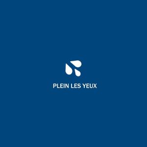 Plein Les Yeux (Explicit)