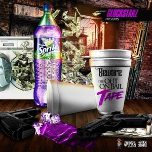 glockstarz cypher(feat. doeboi909, trapboy jessie, eyeron & Anthoe the great) (Explicit)