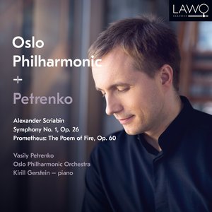 Symphony No. 1, Op. 26 - I. Lento