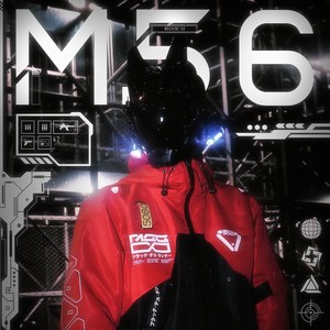 MACHINE56 (Slowed|Explicit)