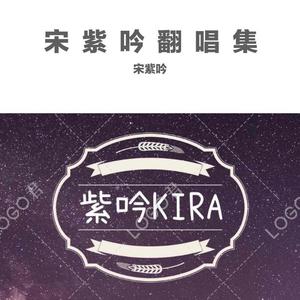 你要不要先回家