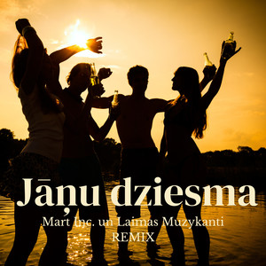 Jāņu dziesma (Mart Inc. Remix)