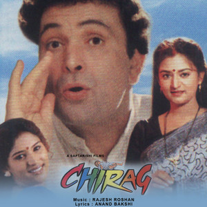 Chirag (Original Motion Picture Soundtrack)