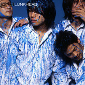 LUNKHEAD