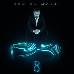 The Disaster 8(feat. Rabih Al Masri)