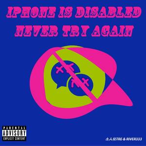 为什么醒来没人给我发微信啊