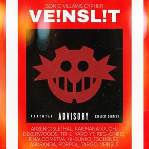 Sonic Villains Cypher (feat. ArsenicIsLethal, KaiEManaTouch, DekerWoods, Tri-L, Yaro YT, REG-ONE12, FinalCometVA, HI-SUNKO, Tschense, ASURANDA, Porpol & TARGO) (Remake) (Explicit)