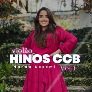 Nanda Sakemi - VIOLÃO