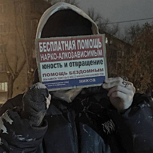 запах карамели