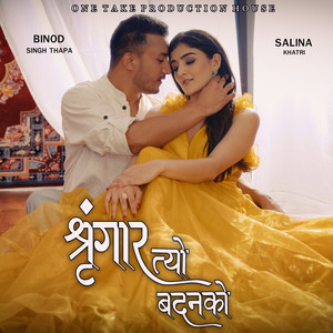 Shringar Tyo Badanko