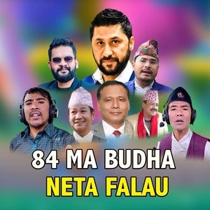 84 MA BUDHA NETA FALAU