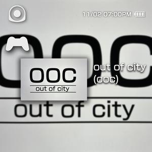 OUT OF CITY