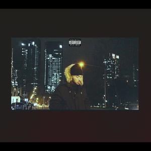 Prochaine saison (feat. D.Vilci) (Explicit)