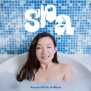 Spa (feat. K.Blvd)