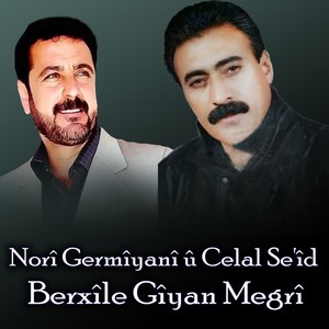 Berxîle Gîyan Megrî