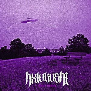Ufo Story (Explicit)