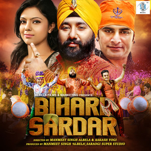 Bihari Sardar (Original Motion Picture Soundtrack)