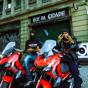 Arapuca (Explicit)