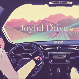Joyful Drive