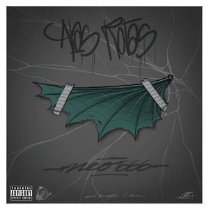 Seres (feat. Mala Suerte Beats, Skir, Me & Ma) (Explicit)