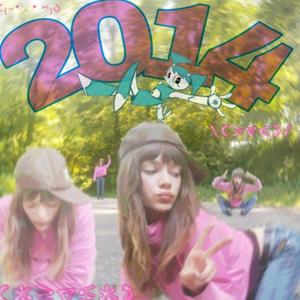 2014 (Explicit)