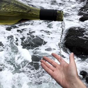 Oh Girl (prod by Red Killer)