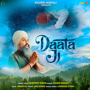 Daata Ji