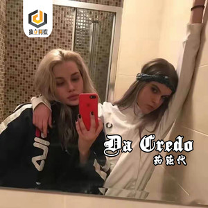 Sweet Dreams精神小伙