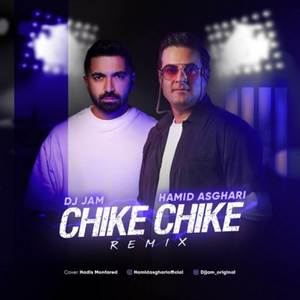 Chike Chike (Remix)