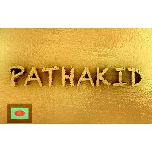 Pathakid (Explicit)