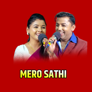 Mero Sathi