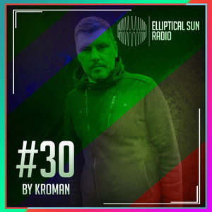 Elliptical Sun Radio 30