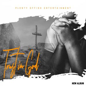 Mdali Khanyisa (feat. Shuddah & Tella Metro)