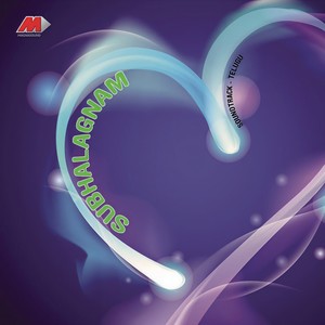 SP Balasubramaniam - Poruginti Mangala Gowri