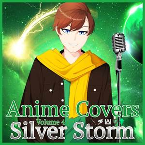 Silver Storm - Never End Tale