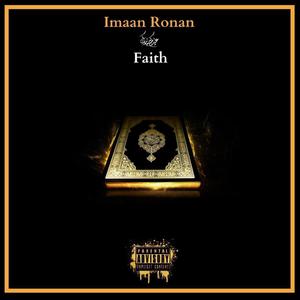 Purge(feat. Sodda & BigBoy Wavey) (Explicit)