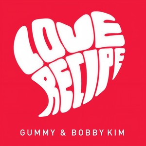 러브 레시피 (Love Recipe)