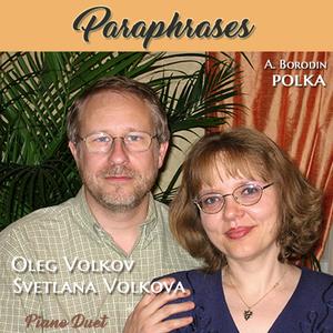 A. Borodin, Polka(feat. Svetlana Volkova)