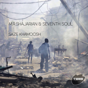 Saze Khamoosh (Original Mix)