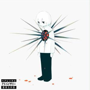 Color tornasol (Explicit)