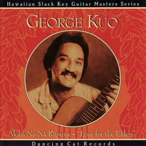 George Kuo - Golf Swing