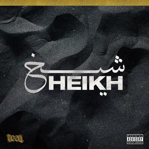 Sheikh (Explicit)