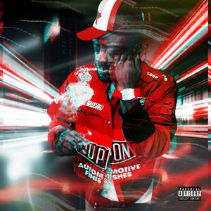 Supreme (feat. OG Beezy, Essie Jones, P The Prophet & Young Reese Dude) (Explicit)