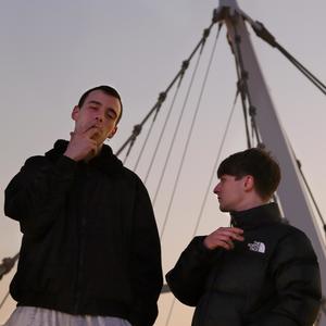 Next Level (feat. Rapdelujo) (Explicit)