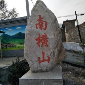我锁上爱情的门 (remix: DJ何鹏|智涛|Remix)