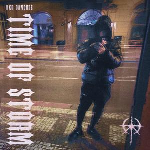 MRAP (feat. Matyashot) (Explicit)