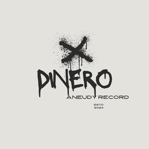 Dinero (feat. Open A de pi) (Explicit)
