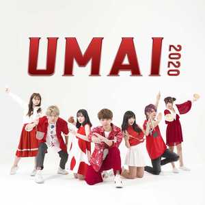 UMAI 2020