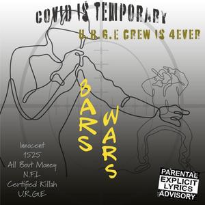 All Bout Money (feat. Bigga B) (Explicit)