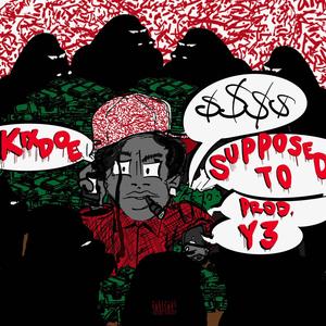 Suppose 2 (Explicit)